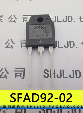 SFAD92-02 20A200V 焊机 电源 快恢复二极管 TO-3P