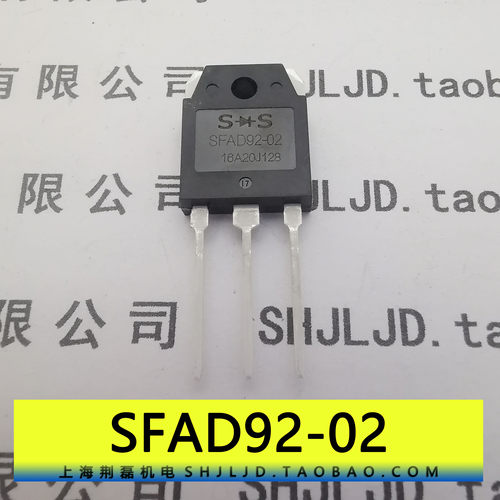 SFAD92-02 20A200V 焊机 电源 快恢复二极管 TO-3P