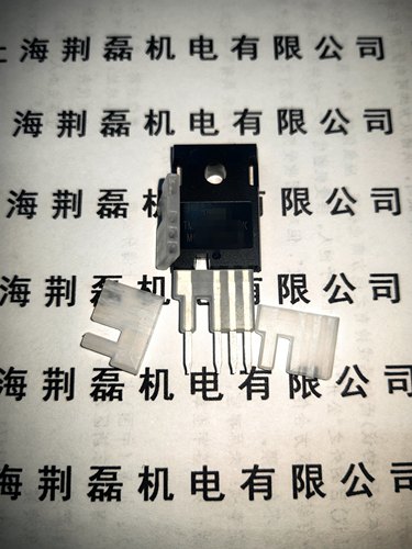 TO 247-4 4P 碳化硅专用 SicMOS管脚硅胶套 绝缘套  焊机变频器