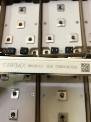 STARPOWER GD75HCU120B3S GD50HCU120B3S IGBT模块 H桥 50A 75A