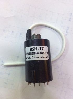 氩弧焊机 等离子 高频板高压包 Fbt17 bsh17