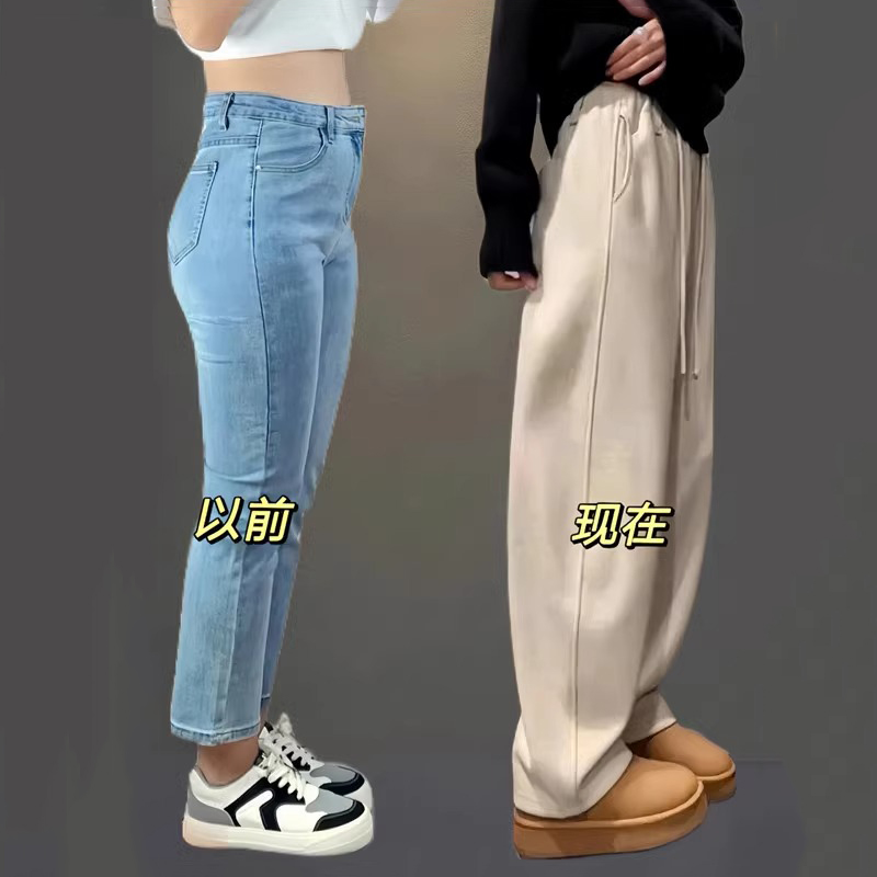 不踩雷!显瘦弯刀裤YYDS~