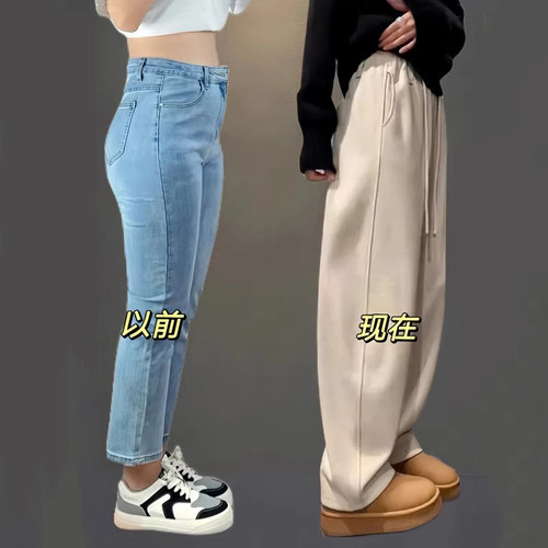 不踩雷！显瘦弯刀裤YYDS~