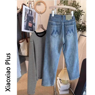 胖mm小个子宽松显瘦九分烟管裤 大码 新款 女2026春季 高腰直筒牛仔裤