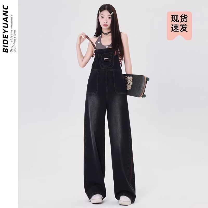 美式高腰牛仔背带裤女2025年新款大码胖mm设计感工装阔腿拖地裤子
