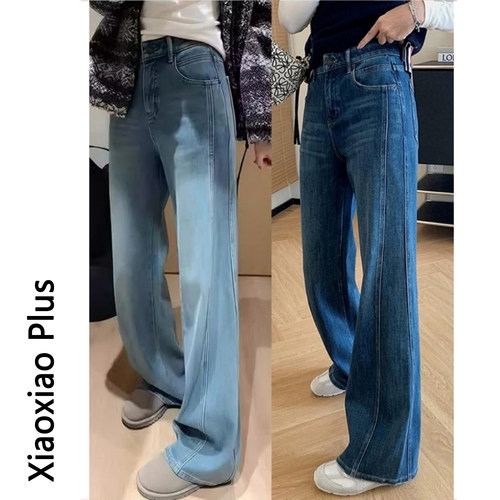 不显瘦包退！微喇显瘦阔腿裤女