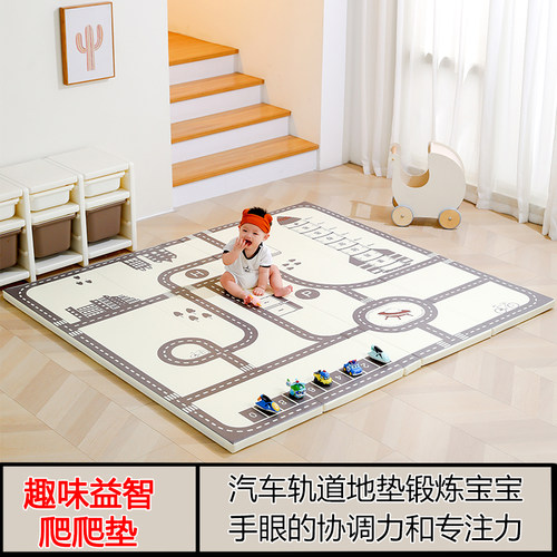 加厚4cm爬爬垫儿童pu印花爬行垫