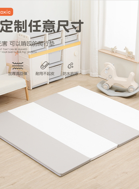宝宝pu爬爬垫折叠款加厚4cm婴儿爬行垫xpe家用客厅地垫定制飘窗垫