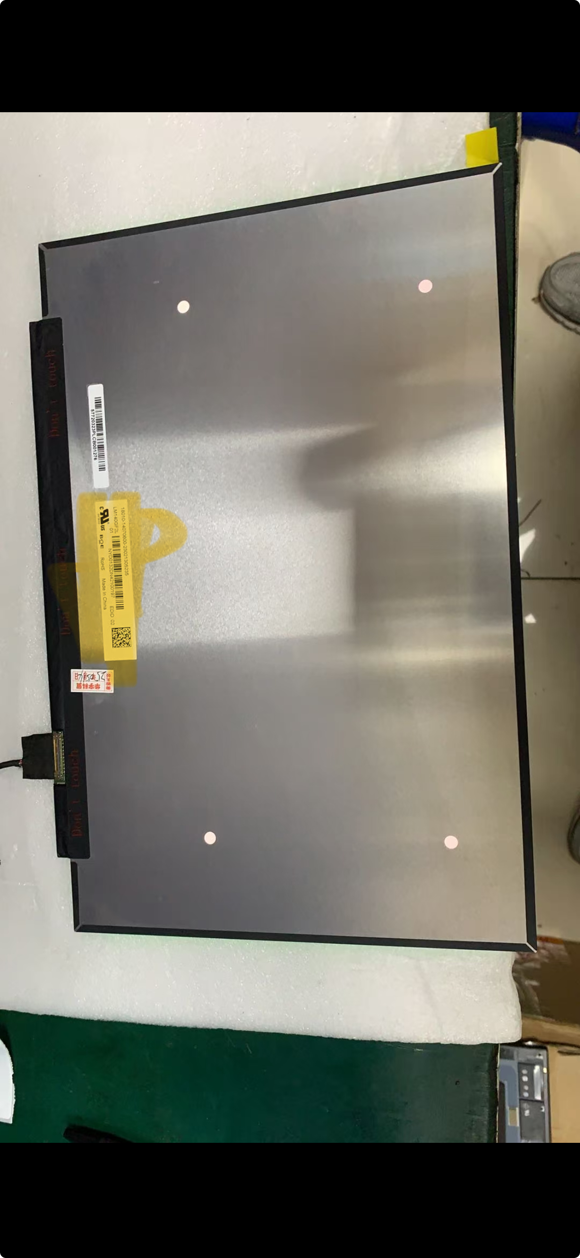 适用于华硕 ux3402Y um3402ya 屏幕 2k 普通ips 非oled款
