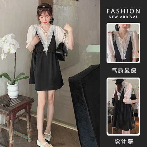 咪呀时尚服饰 MYSG1621 咪呀时尚服饰 MYSG1621