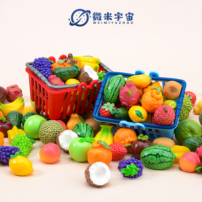 迷你仿真水果蔬菜篮子过家家玩具