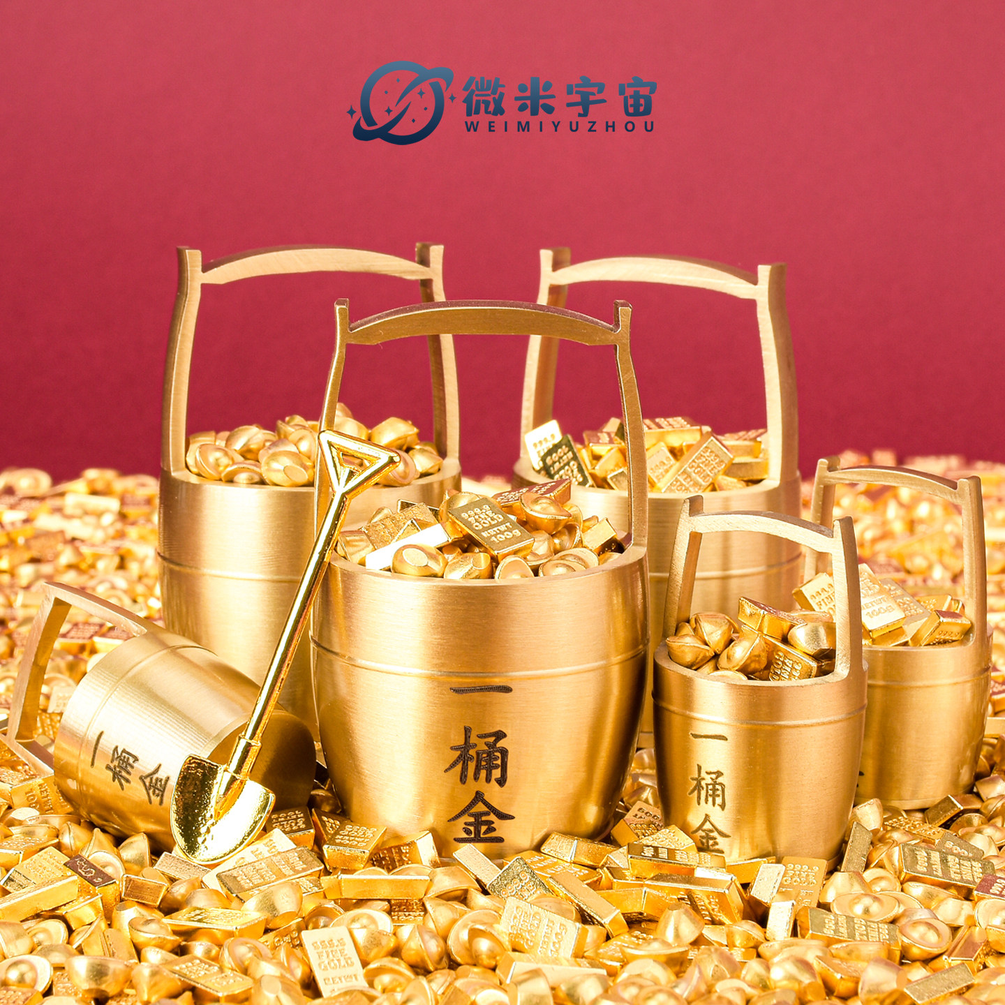 财神一桶金摆件金条元宝纯黄铜发财聚宝盆开业招财聚财办公室装饰