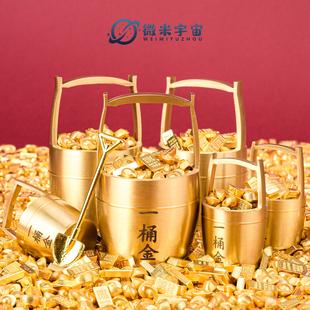 财神一桶金摆件金条元宝纯黄铜发财聚宝盆开业招财聚财办公室装饰