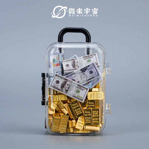 微缩迷你钱金条小钞票摆件玩具