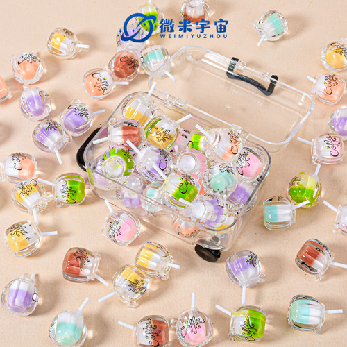 微米宇宙迷你仿真夜光咖啡奶茶杯
