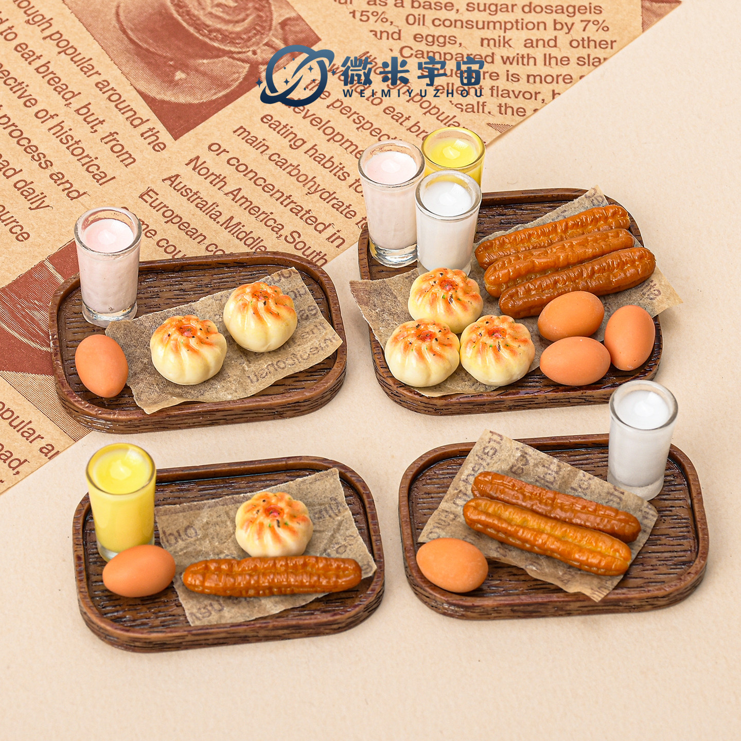 迷你仿真早餐食物鸡蛋豆浆油条微缩模型食玩娃屋小摆件过家家玩具