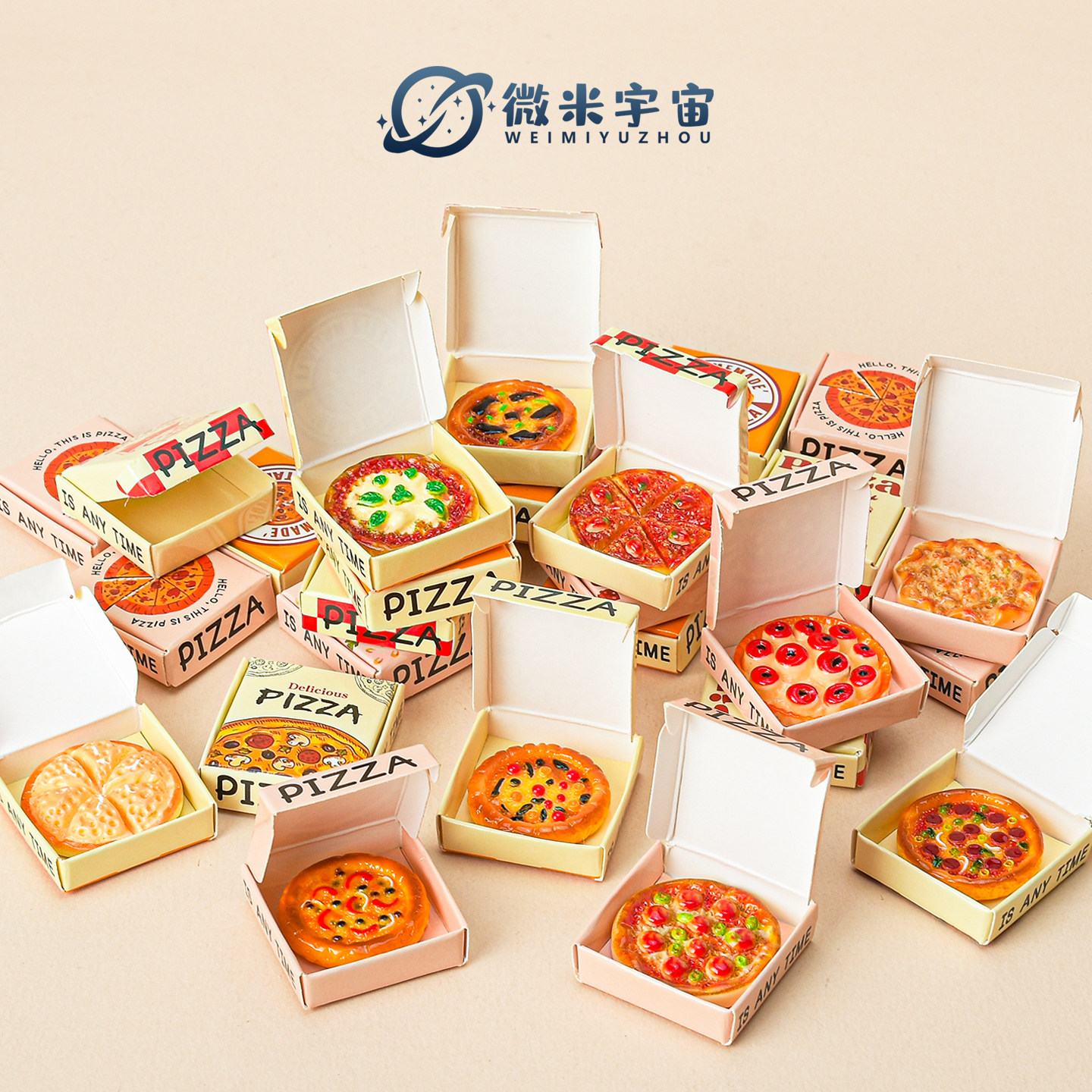 迷你仿真披萨PIZZA打包盒微缩食物模型食玩小摆件娃屋过家家玩具