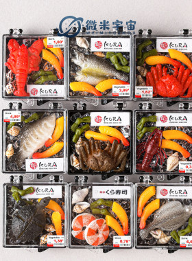 迷你仿真日式料理生鲜盒微缩玩具