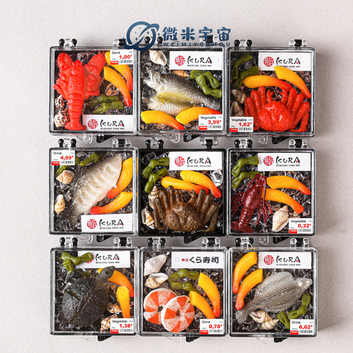 迷你仿真日式料理生鲜盒微缩玩具