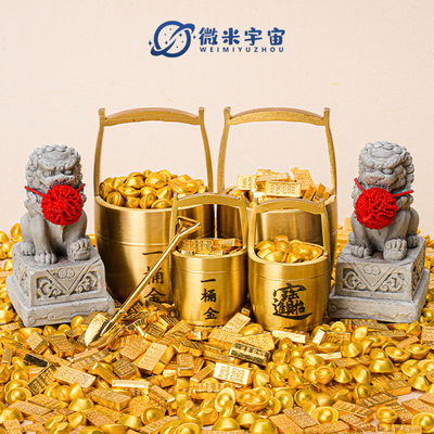 【招财聚财】石狮一桶金装饰摆件