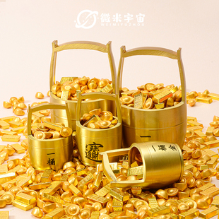 财神一桶金摆件黄铜聚宝盆纯铜一桶江山招财聚财办公室桌面装饰品