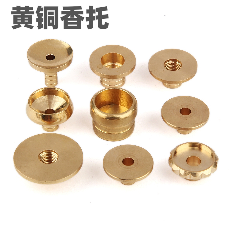 黄铜香插无电镀倒流香托
