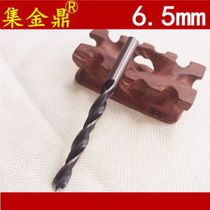 烟嘴开孔钻头 烟斗 烟嘴制作工具导流香底座开孔器带定点钻头