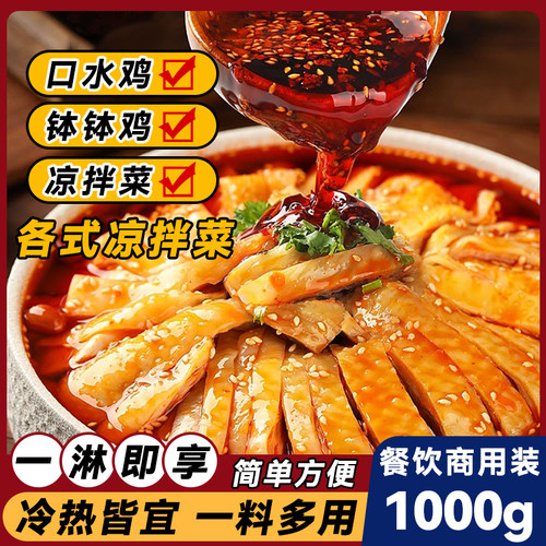 天铭山东济南厂家直销