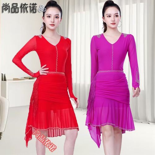 跳舞衣服新款套装网纱舞蹈服装女