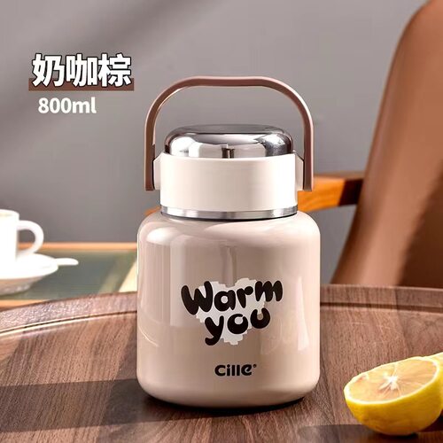 希乐焖烧杯800ml闷烧罐壶保温饭盒桶便携大容量316上班族焖粥神器