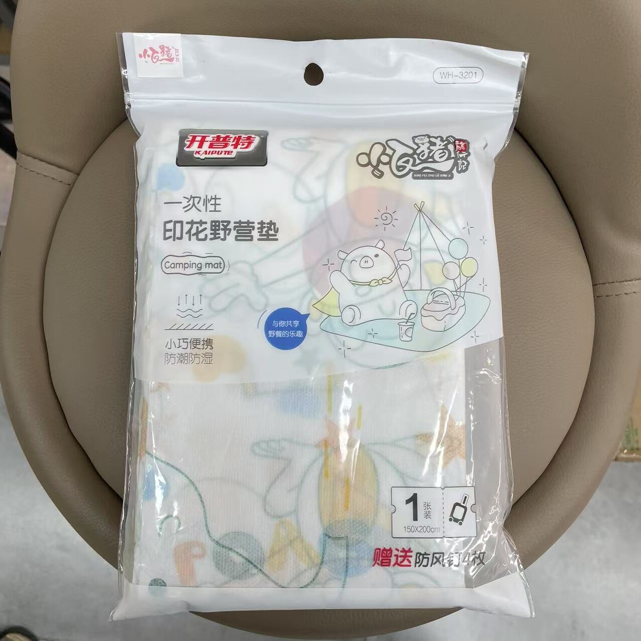 户外野营一次性床垫加厚便携式
