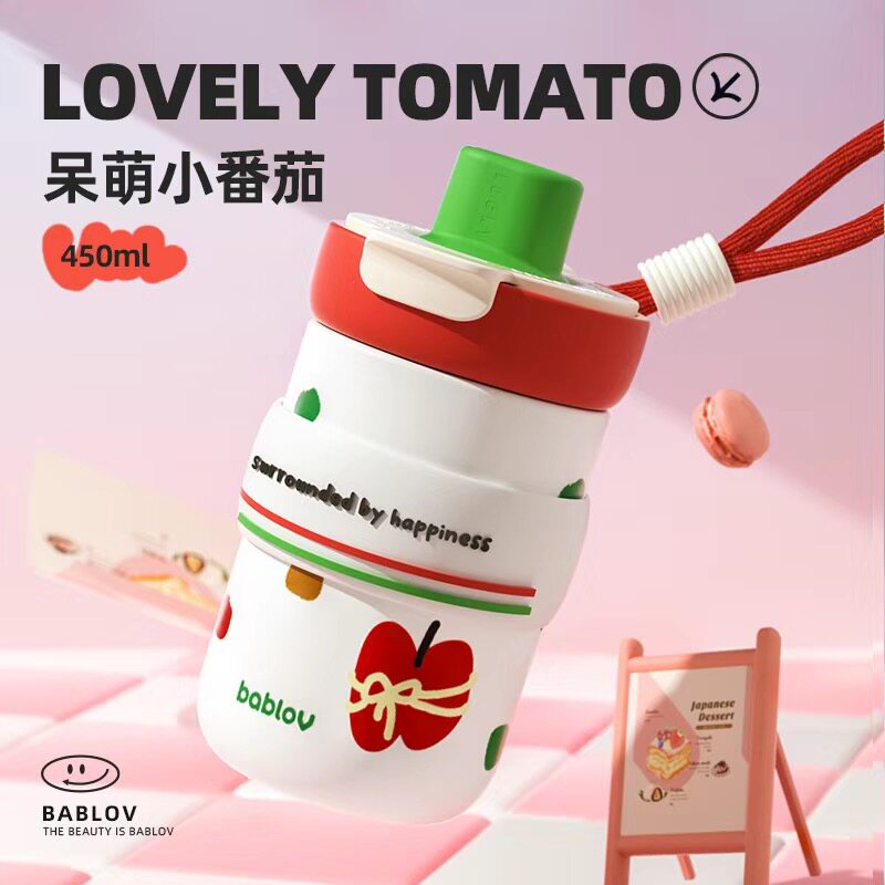 花伴森保温杯450ml噗噗花茶杯茶隔水杯学生杯便携上班双饮吸管杯图片
