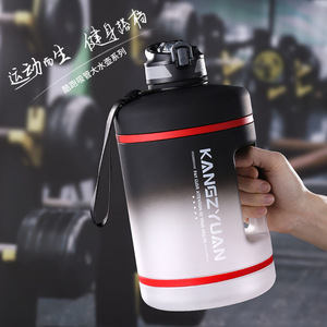 夏季超大容量水杯康知缘3.78L