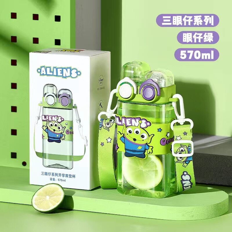 迪士尼联名款570ml吸管杯希乐