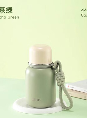 希乐保温杯560ml小碗盖倒水款学生上班水杯子女高颜值316不锈钢