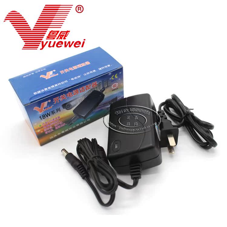 ·ÓÉÆ÷D-LINK dwl 2000apµçÔ´ÊÊÅäÆ÷±äѹÆ÷7.5V1.5A7.5V2A½»»»»ú