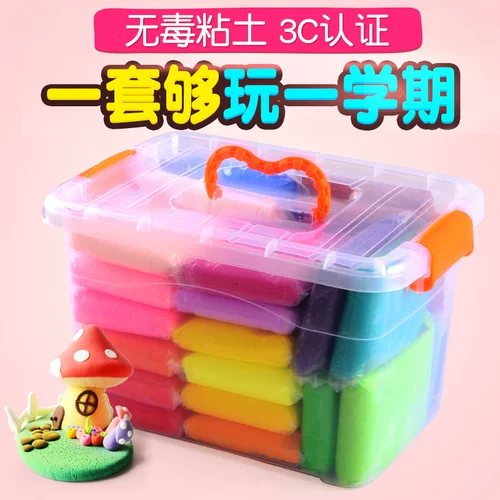 Сверхлегкая глина, комплект, упаковка, детский пластилин ручной работы, 24 цветов, 100 грамм, «сделай сам»