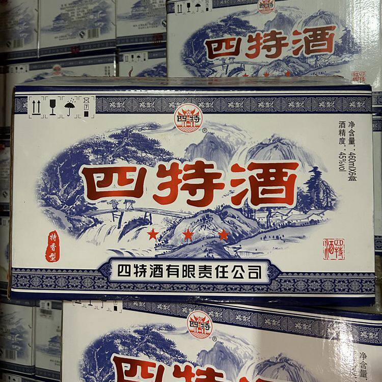 【四特酒】2014年四特酒三星45度特香型460mL*6瓶整箱三星四特酒