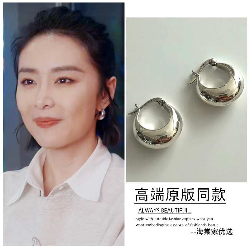 亲爱的仇敌罗曼高叶同款耳环韩版小众气质耳钉耳饰女士轻奢高级感