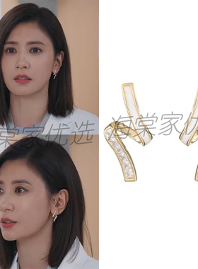 贾静雯以美之名周静雯同款s925银针耳环女冷淡风设计感耳饰耳钉