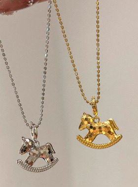 2026马年本命年饰品新款马上有钱吊坠项链女轻奢高级感百搭锁骨链