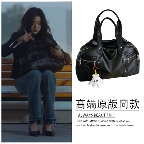 早春晴朗尚之桃孙千同款包包女士外出大容量单肩斜挎托特包机车包