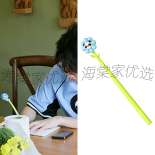 中餐厅10王俊凯同款卡通熊猫花朵中性笔学生款高颜值签字刷题水笔