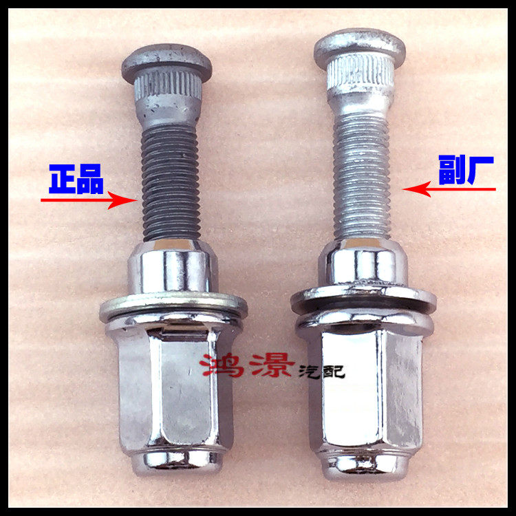 皇冠锐志凯美瑞花冠卡罗拉RAV