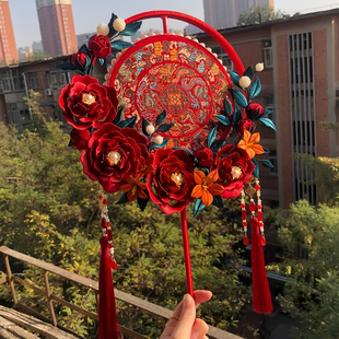 缠花新娘结婚团扇中式婚礼重工DIY材料包秀禾喜扇双面双色高级感