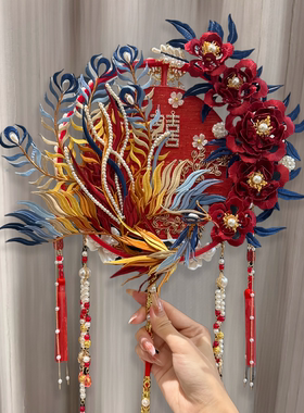 非遗缠花中式高端婚礼团扇