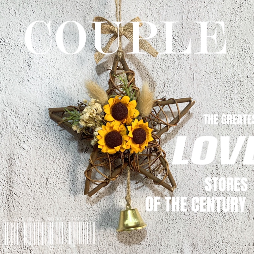 ins森系壁挂花环藤圈室内装饰干花满天星仿真花向日葵田园diy风铃