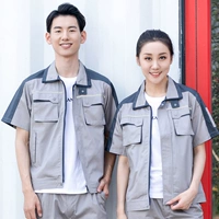 #528 Серебряные серые короткие рукава