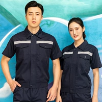 503#Летний тибетский синий рукав с коротким рукавом