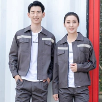 503#летние железные серые длинные рукава